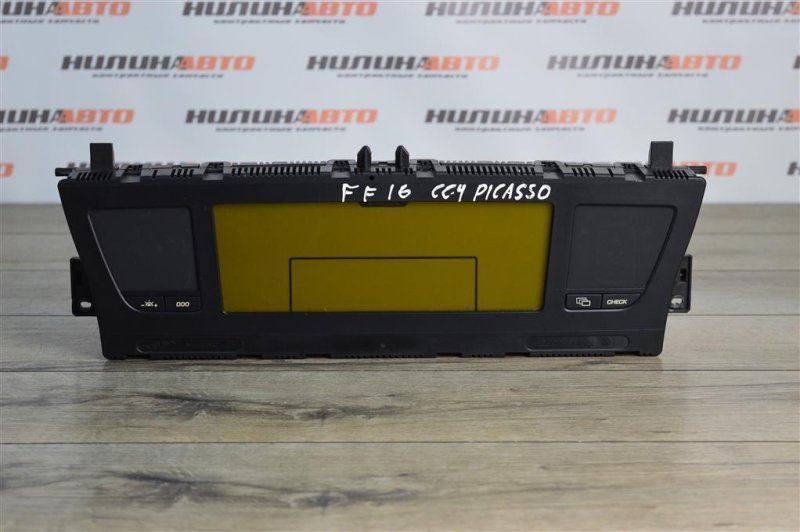 Панель приборов, 2800 рублей, Москва