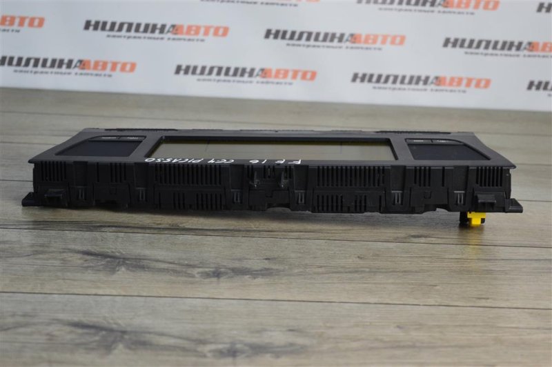 Панель приборов, 2800 рублей, Москва