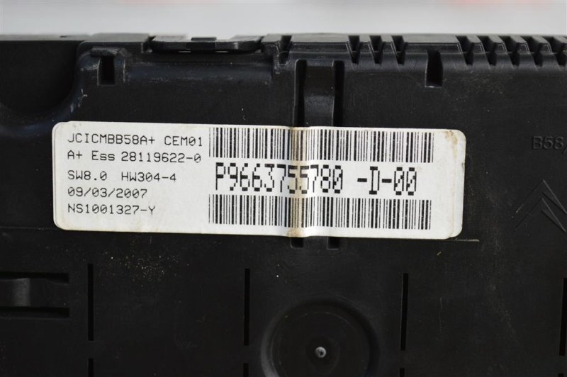 Панель приборов, 2800 рублей, Москва