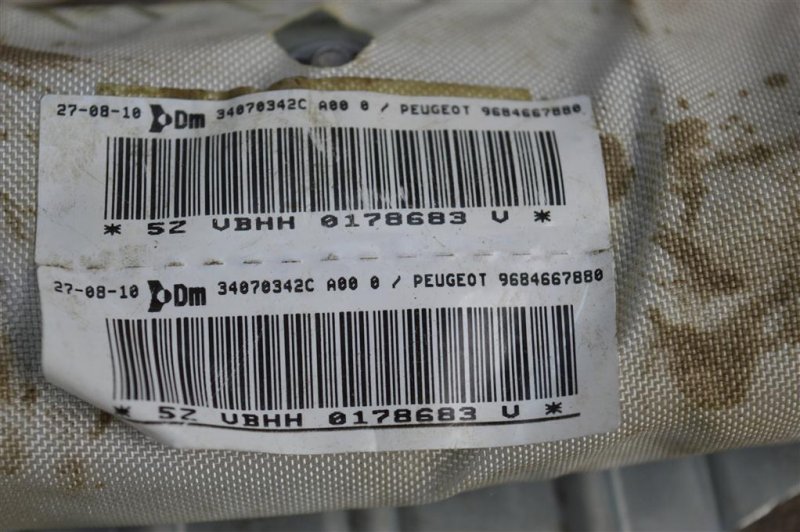 Подушка безопасности боковая, 1000 рублей, Москва