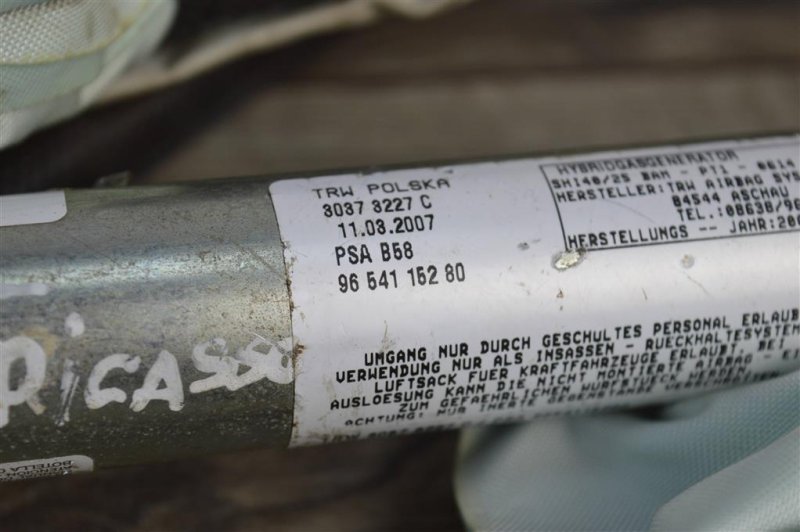 Подушка безопасности боковая, 1500 рублей, Москва