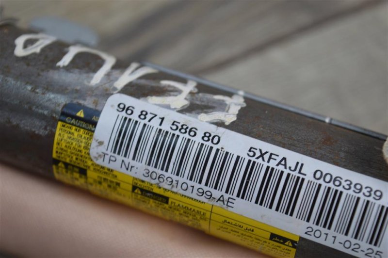 Подушка безопасности боковая, 1800 рублей, Москва