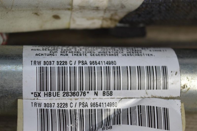 Подушка безопасности боковая, 1500 рублей, Москва