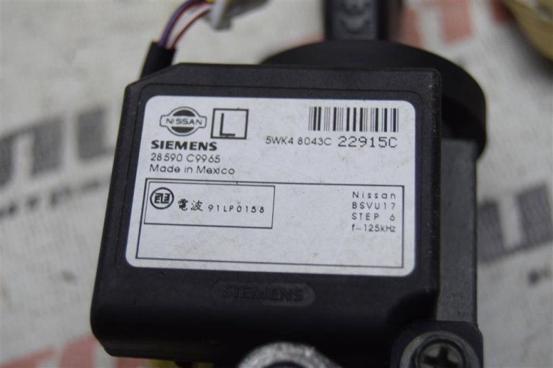 Замок зажигания, 4800 рублей, Севастополь