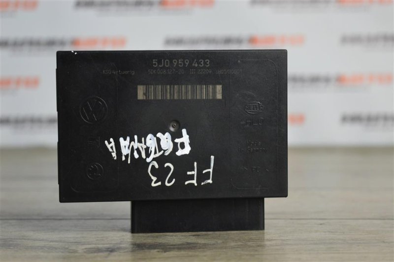 Блок комфорта, 1000 рублей, Москва