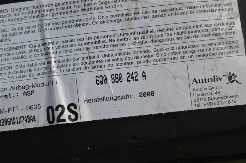 Подушка безопасности в сиденье, 1200 рублей, Москва