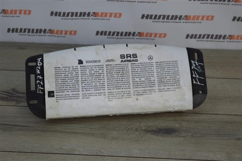 Подушка безопасности в торпедо, 1500 рублей, Москва