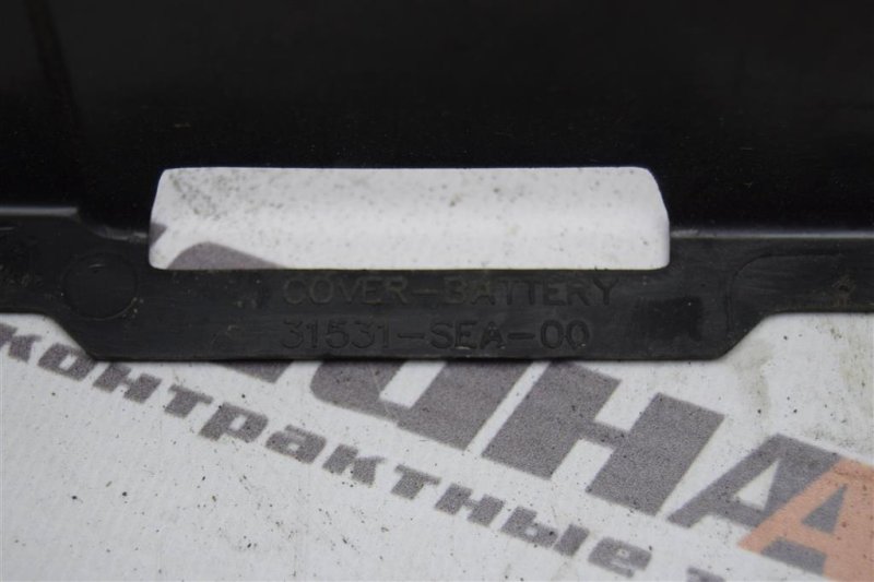 Корпус АКБ, 1000 рублей, Севастополь