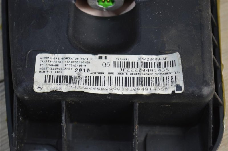 Подушка безопасности в торпедо, 1500 рублей, Москва