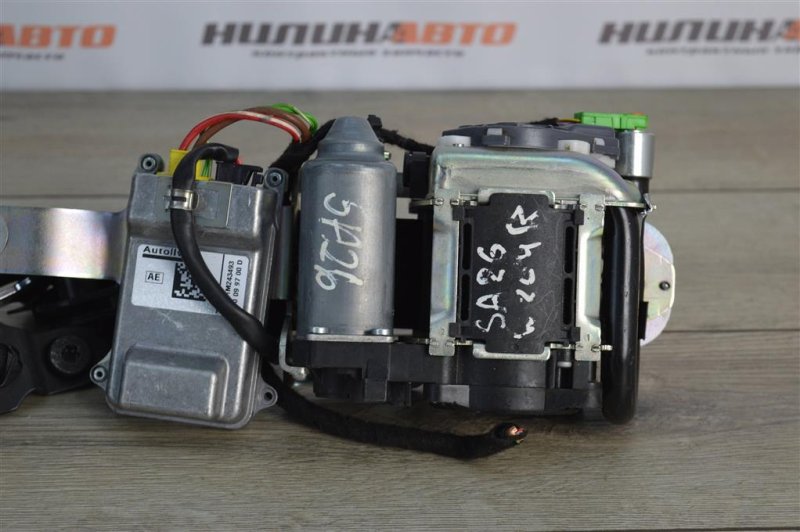 Ремень безопасности, 2000 рублей, Москва