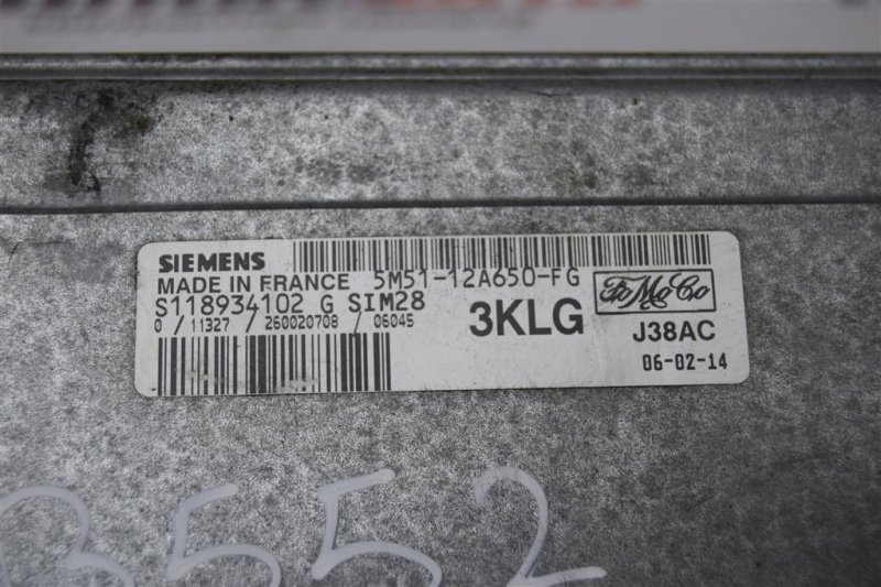 Блок управления двигателем, 800 рублей, Севастополь