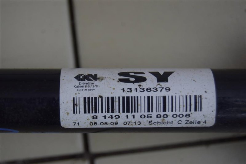 Привод, 3300 рублей, Севастополь