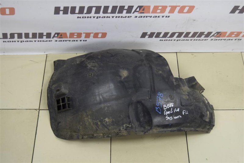 Подкрылок, 700 рублей, Севастополь