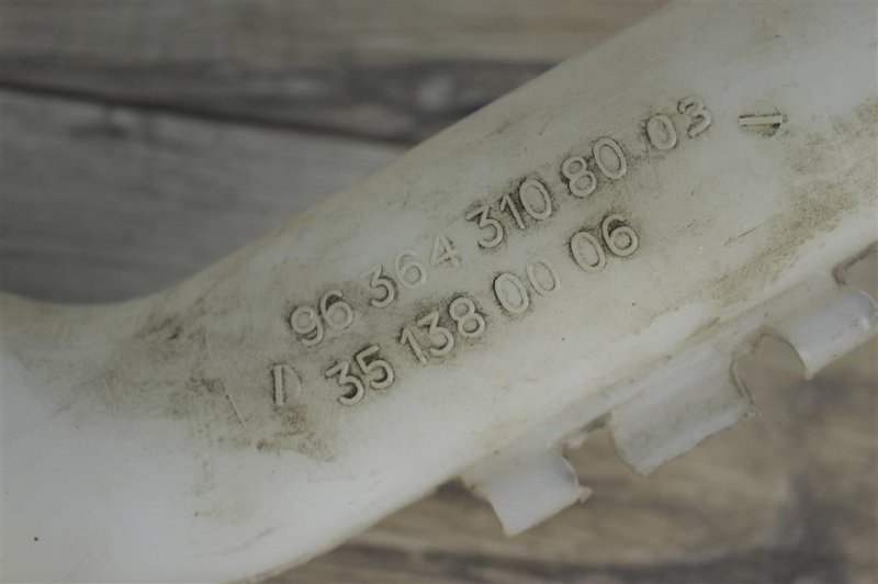 Бачок омывателя, 500 рублей, Москва