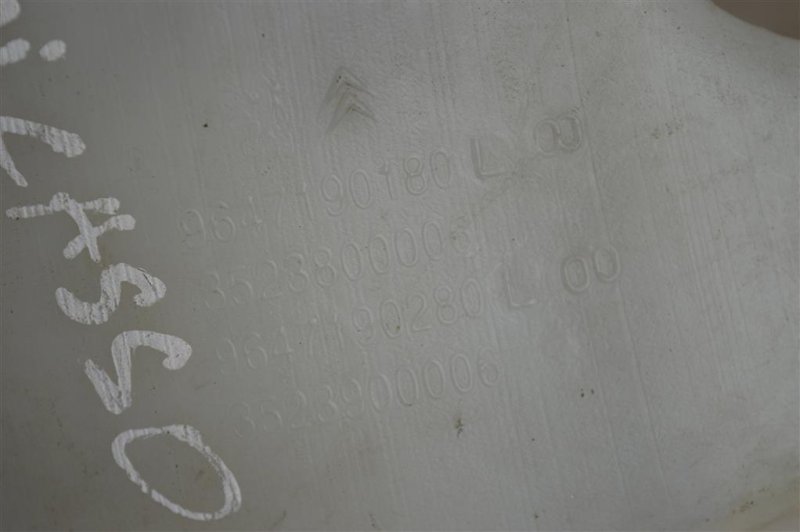 Бачок омывателя, 500 рублей, Москва