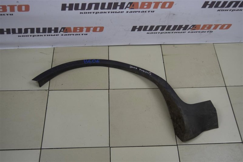 Накладка арки крыла молдинг, 1000 рублей, Севастополь