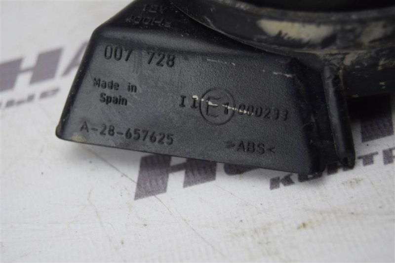 Звуковой сигнал, 1000 рублей, Севастополь