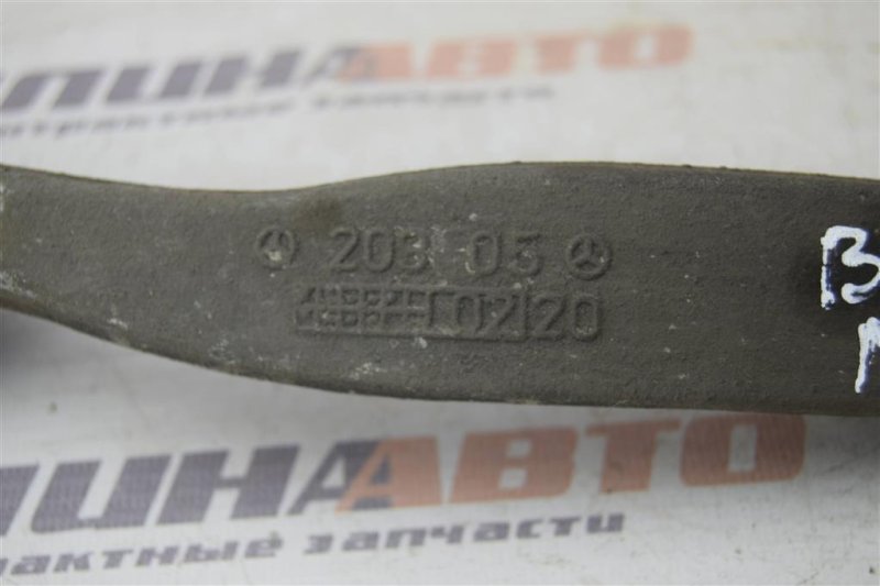 Рычаг передний верхний, 2500 рублей, Севастополь