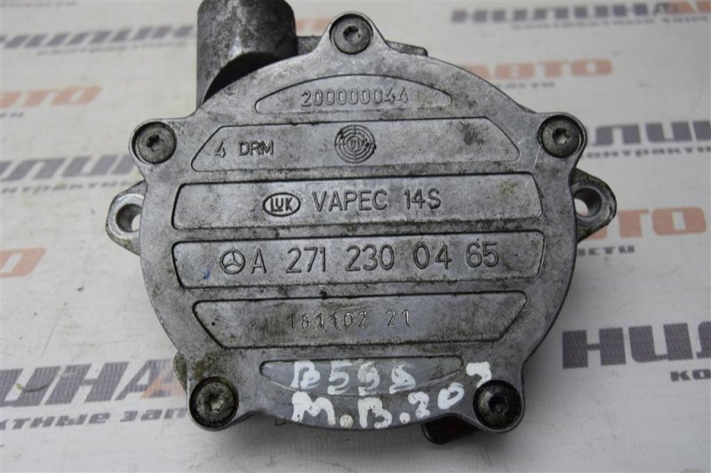 Вакуумный насос, 2900 рублей, Севастополь