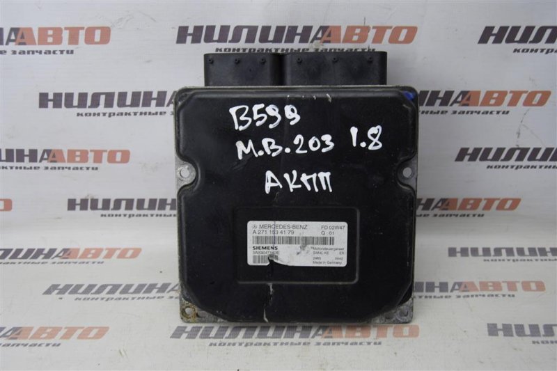 Блок управления двигателем, 4000 рублей, Севастополь