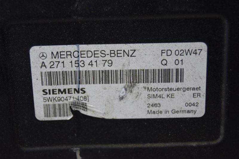 Блок управления двигателем, 4000 рублей, Севастополь