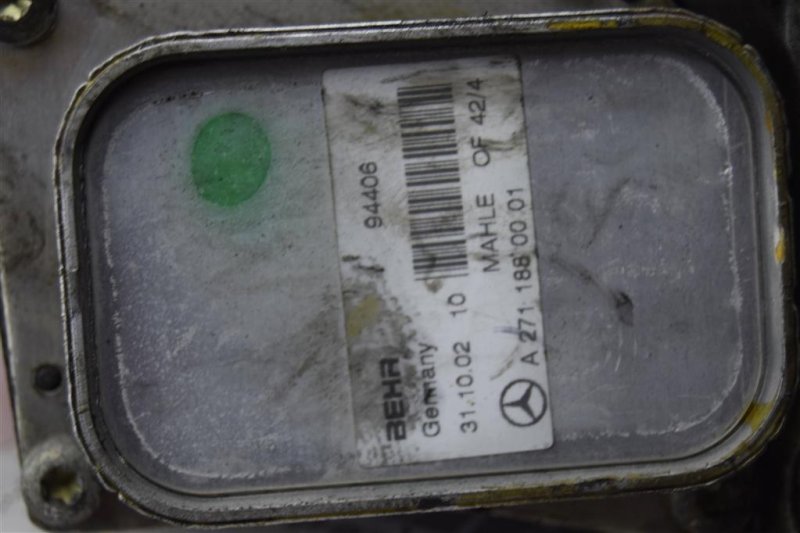 Корпус масляного фильтра, 2200 рублей, Севастополь