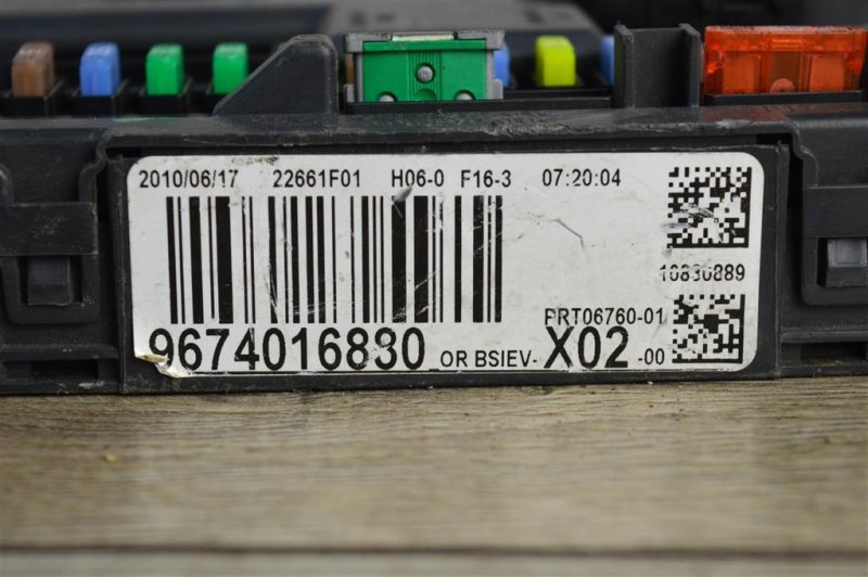 Блок BSI, 2000 рублей, Москва