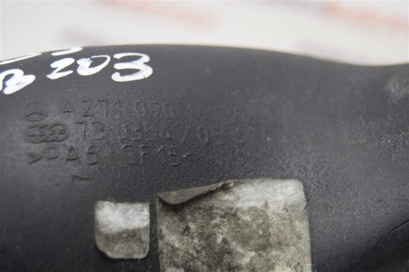 Патрубок интеркулера, 1000 рублей, Севастополь