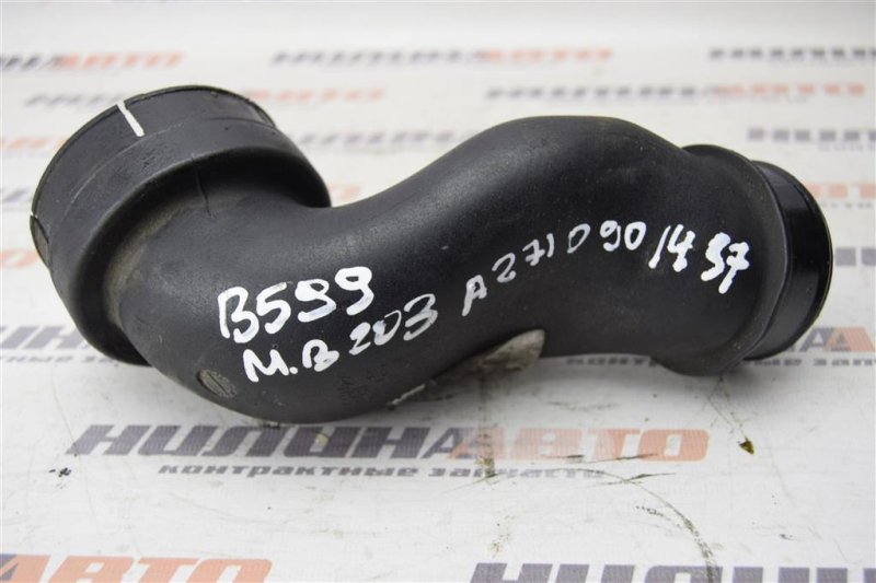 Патрубок интеркулера, 1000 рублей, Севастополь