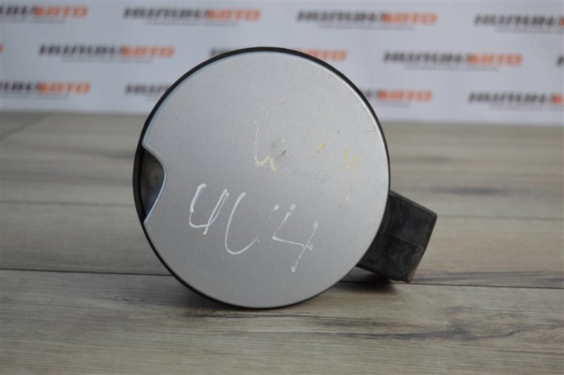 Лючок топливного бака, 500 рублей, Москва