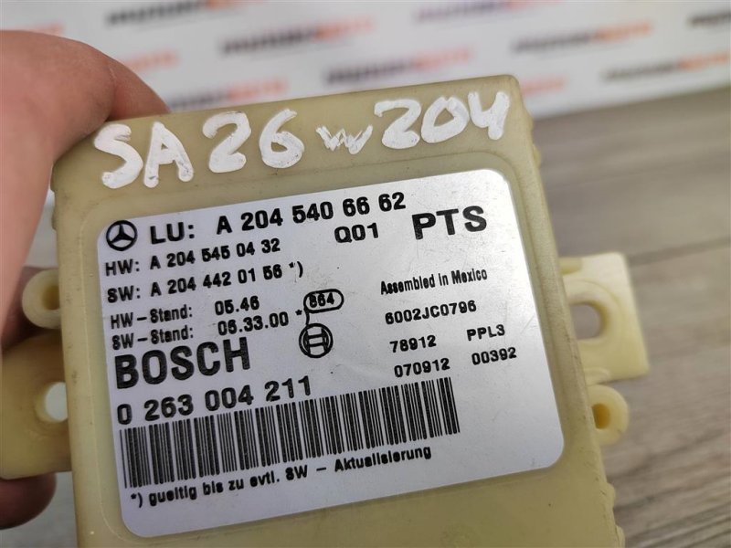 Блок управления парктрониками, 2500 рублей, Москва