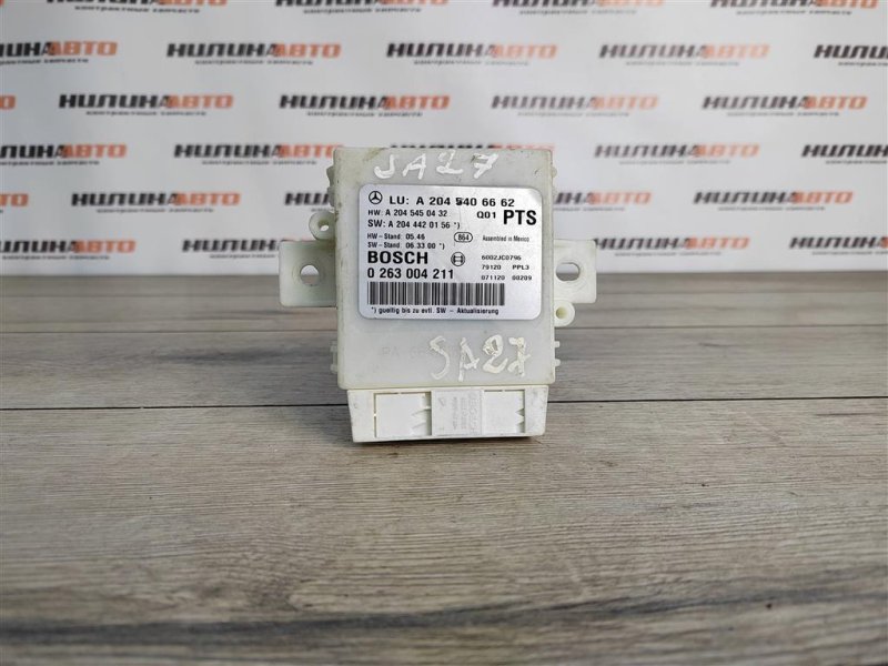 Блок управления парктрониками, 2500 рублей, Москва