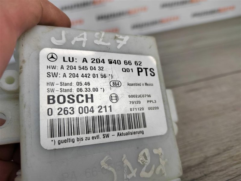 Блок управления парктрониками, 2500 рублей, Москва