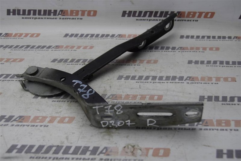 Петля капота, 500 рублей, Севастополь