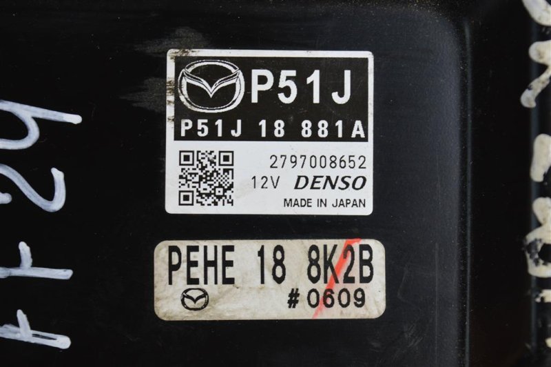 Блок управления двигателем, 6000 рублей, Москва