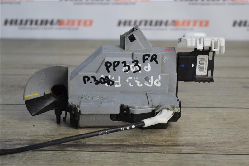 Замок двери, 500 рублей, Москва