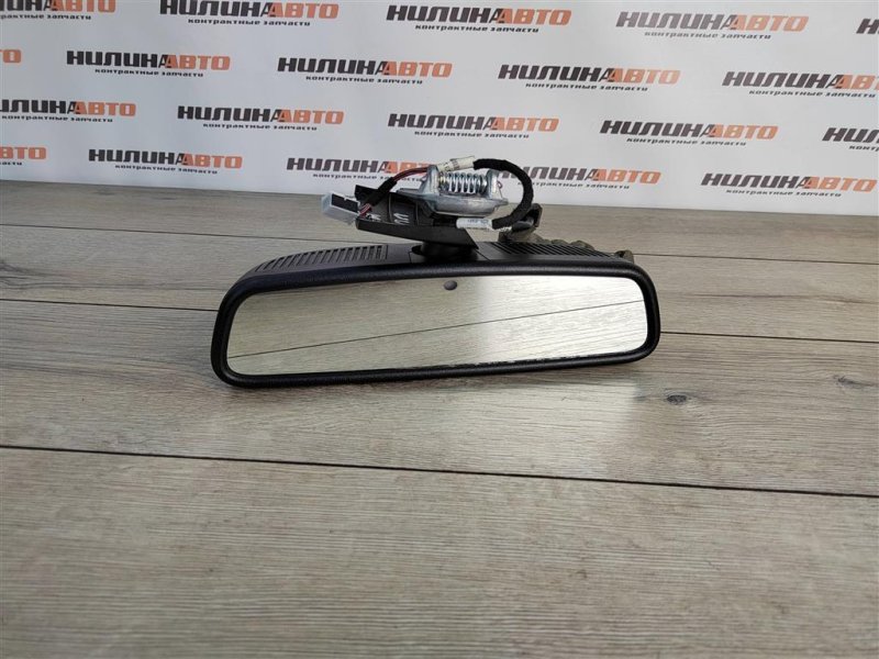 Зеркало салона, 1000 рублей, Москва