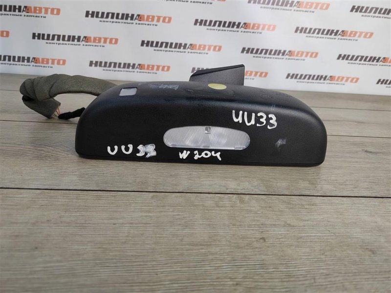 Зеркало салона, 1000 рублей, Москва