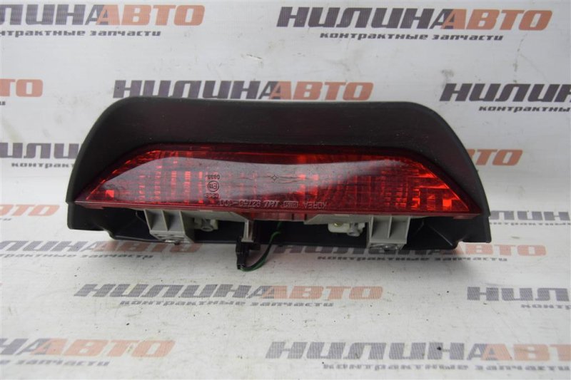 Стоп-сигнал дополнительный, 700 рублей, Севастополь