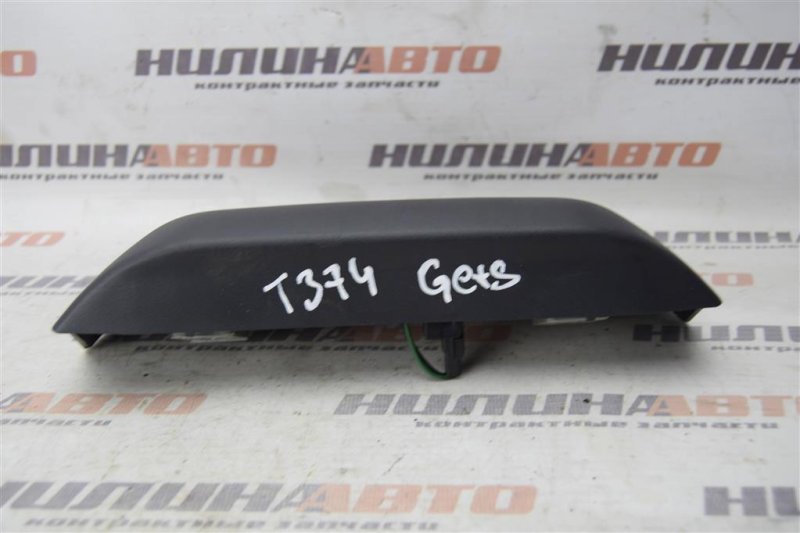 Стоп-сигнал дополнительный, 700 рублей, Севастополь