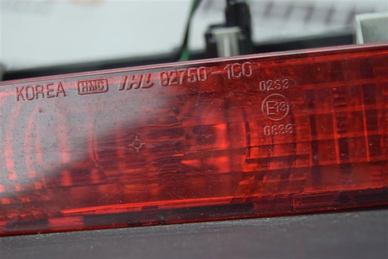 Стоп-сигнал дополнительный, 700 рублей, Севастополь