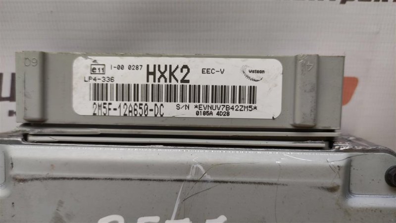 Блок управления двигателем, 1000 рублей, Севастополь