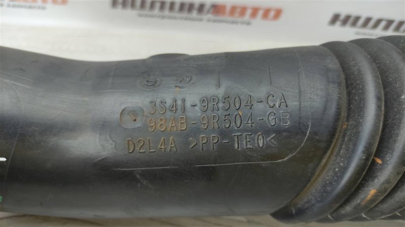 Патрубок воздушного фильтра, 800 рублей, Севастополь