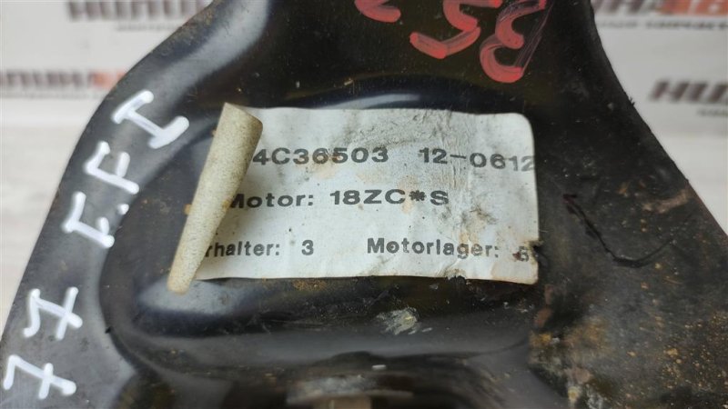 Подушка двигателя, 1700 рублей, Севастополь