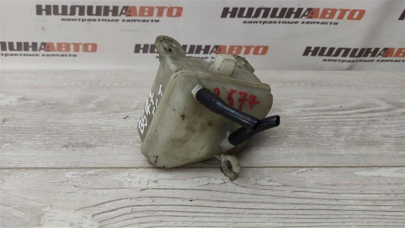 Бачок тормозной жидкости, 800 рублей, Севастополь