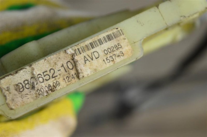 Стеклоподъемник, 1000 рублей, Москва