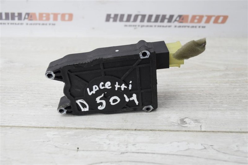 Активатор замка багажника, 1000 рублей, Севастополь