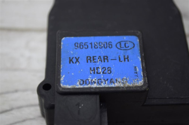 Активатор замка багажника, 1000 рублей, Севастополь