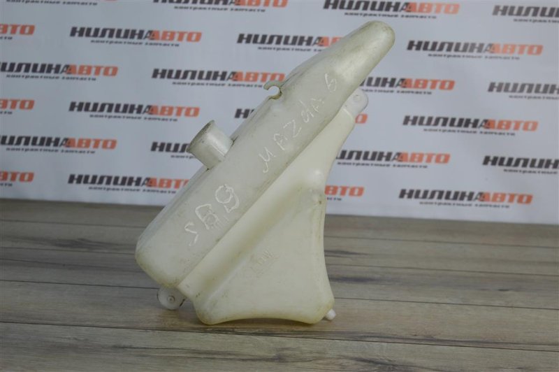 Бачок расширительный, 800 рублей, Москва