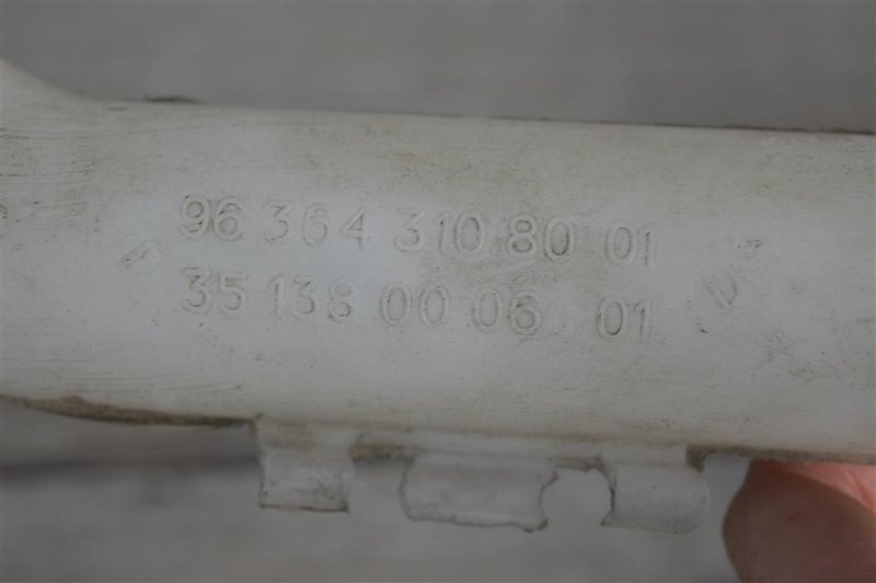 Бачок омывателя, 700 рублей, Москва